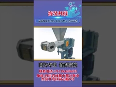 Wysokiej jakości wiązka z elementem skrzypcowym skrzypcowy wiązek zbiornik boczny dla mini plastiku e